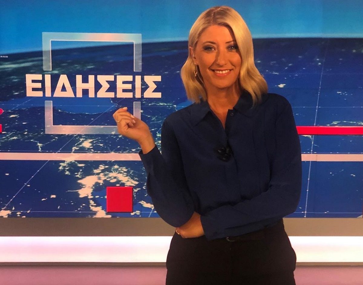 Σία Κοσιώνη: Ο γιος της Δήμος είχε γενέθλια! Πώς του ευχήθηκε η δημοσιογράφος;