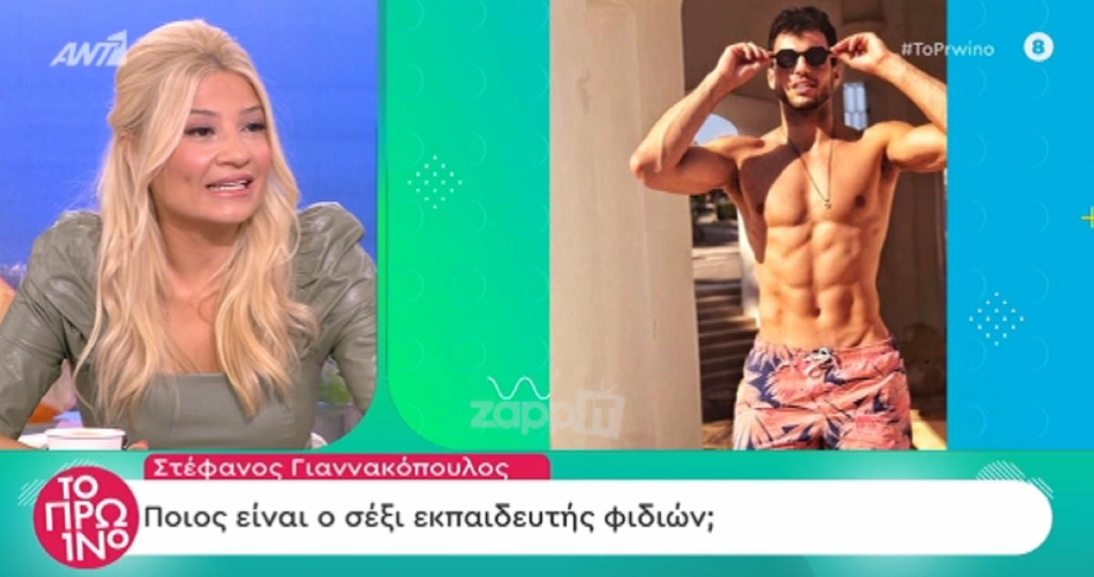 Ποιος είναι ο sexy γητευτής των φιδιών του GNTM;