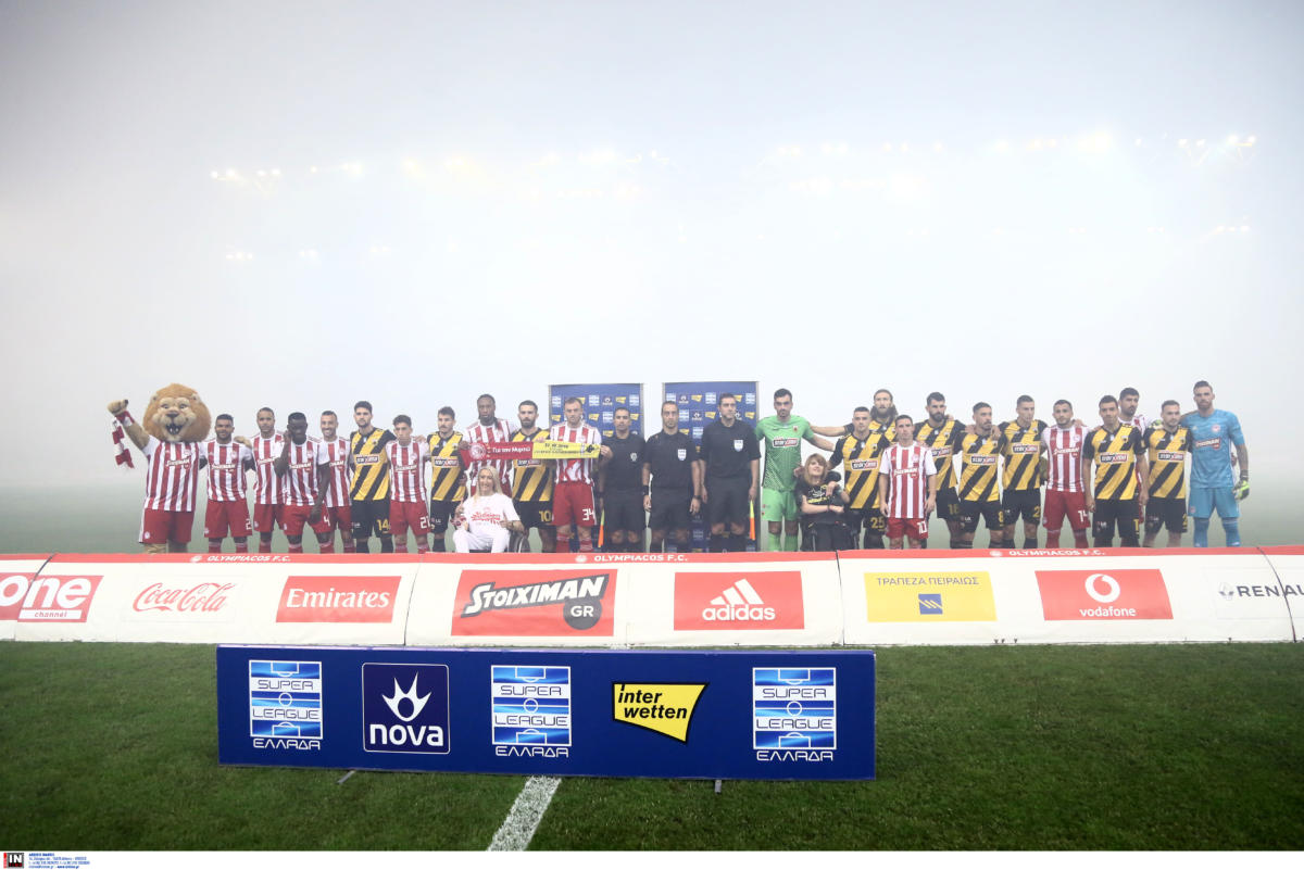 Βαθμολογία Superleague: Μόνος πρώτος ο Ολυμπιακός! Πέμπτη η ΑΕΚ και δέκατος ο Παναθηναϊκός