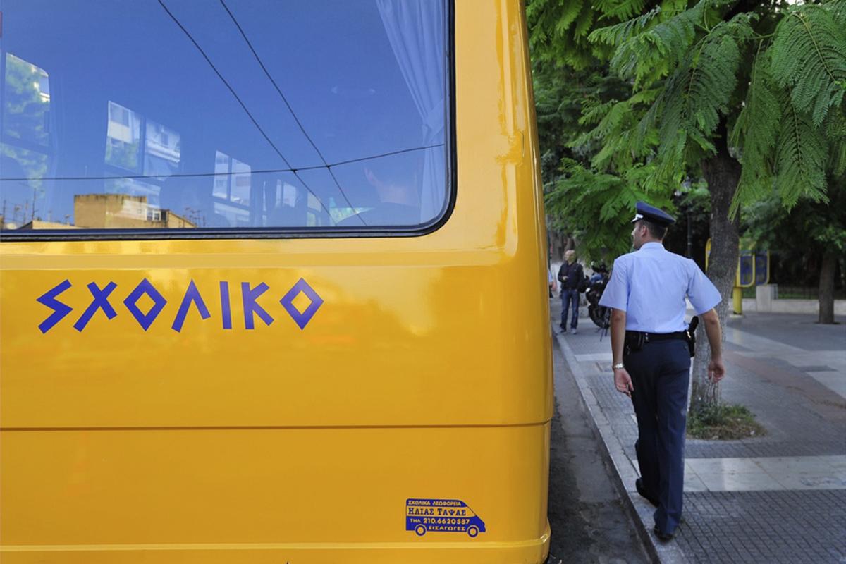 Ξέχασαν παιδάκι 3 ετών για ώρες μέσα σε σχολικό λεωφορείο στην Παλλήνη!
