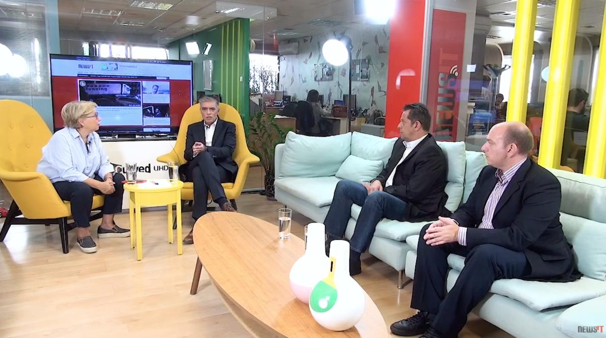 Newsit – Σύσκεψη: Παπαγγελόπουλος, αντικειμενικές και έξοδος στις αγορές