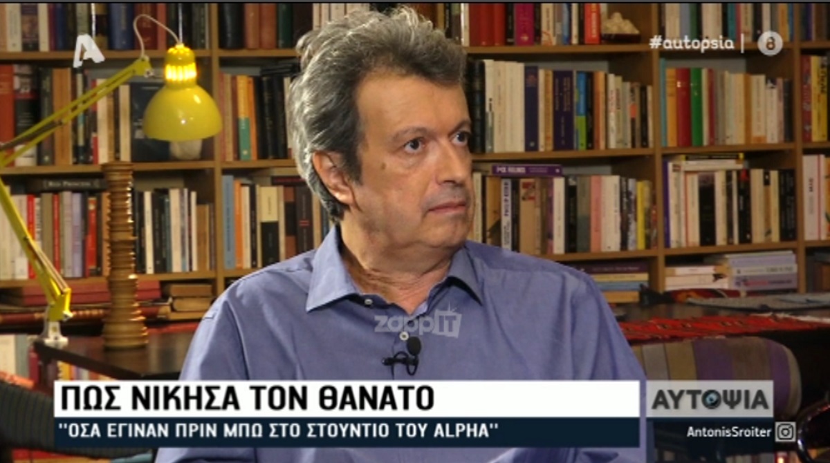Συγκλονίζει ο Πέτρος Τατσόπουλος! Οι δραματικές στιγμές στο πλατό του Alpha και η απάντησή του για τον Βίτσα…