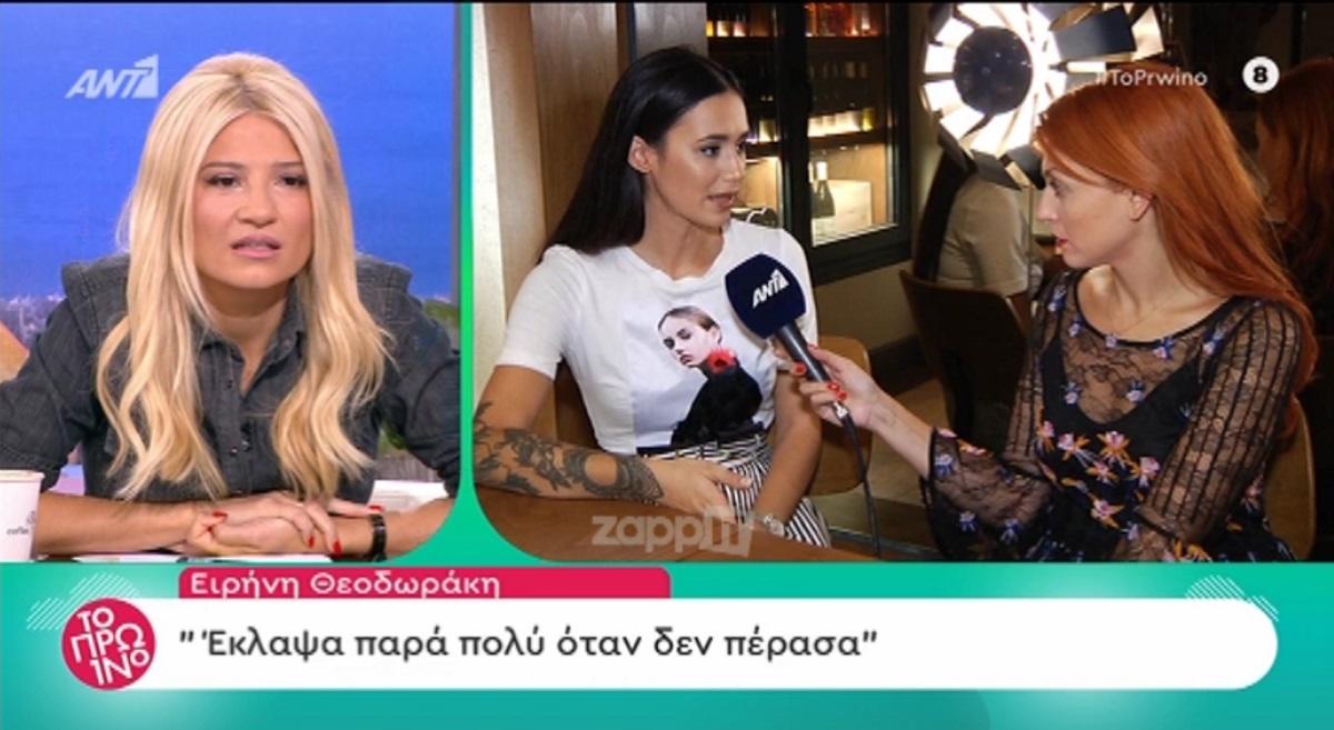 Δεν φαντάζεστε τι ζήτησε, συγκεκριμένα, η παραγωγή του GNTM από τις διαγωνιζόμενες…