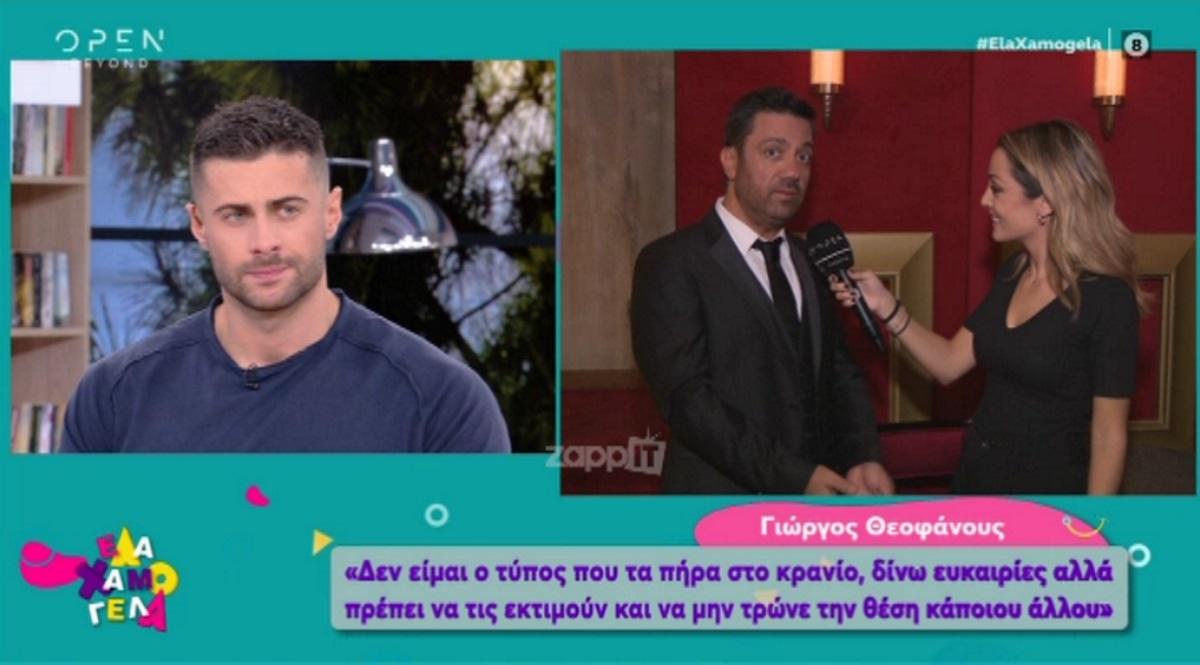Η απάντηση του Θεοφάνους σε ερώτηση για τον Snik και τη συμπεριφορά του στη ρεπόρτερ του ΑΝΤ1!