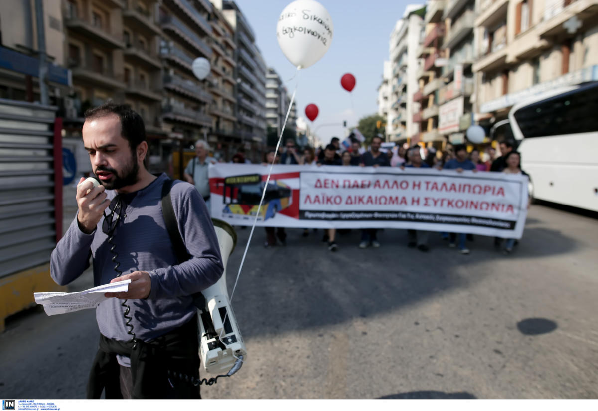 Διαμαρτυρία στη Θεσσαλονίκη για τα δρομολόγια του ΟΑΣΘ