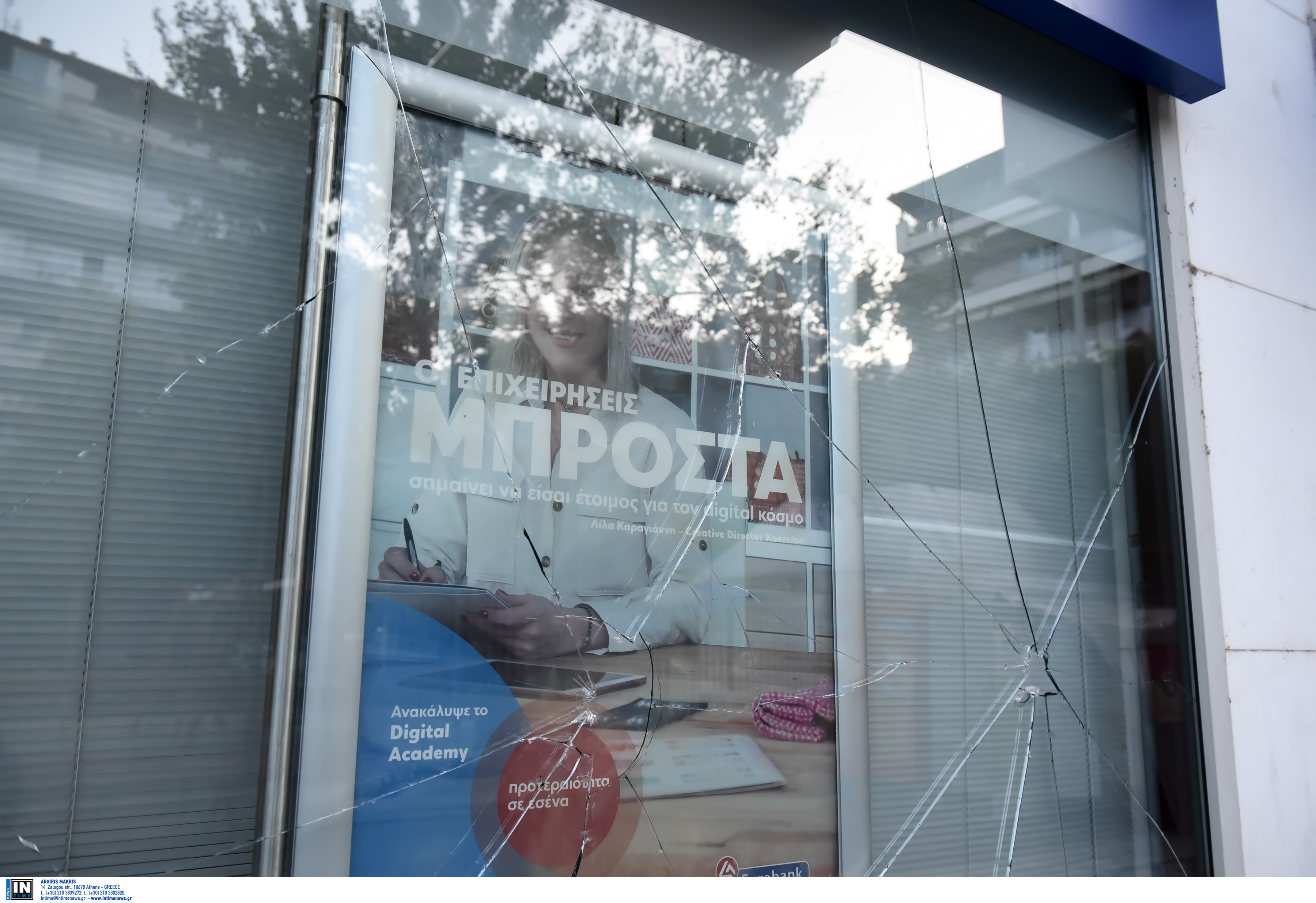 Θεσσαλονίκη: Έσπασαν τράπεζα στην Τούμπα – Οι εικόνες μετά την επίθεση τα ξημερώματα [pics]