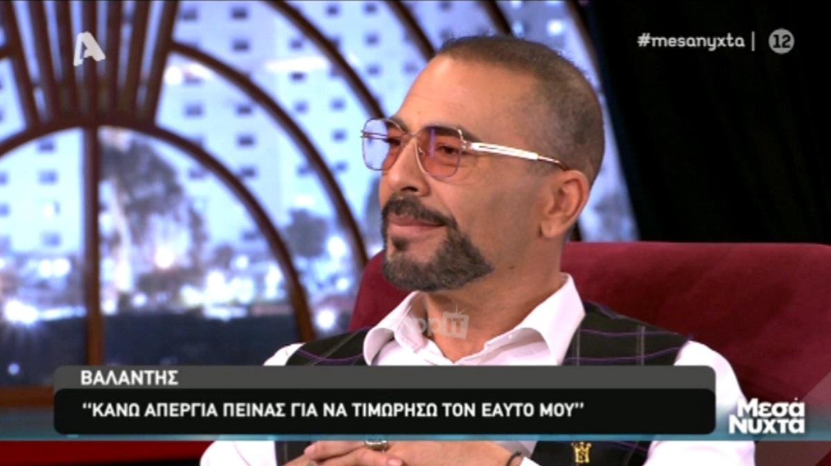 Η εξομολόγηση του Βαλάντη: «Κάνω απεργία πείνας για να τιμωρήσω τον εαυτό μου»!