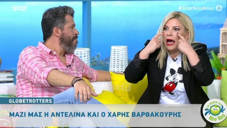 Κόλαση στο πλατό με Αντελίνα και Χάρη Βαρθακούρη! “Το μάτι γαρίδα”!
