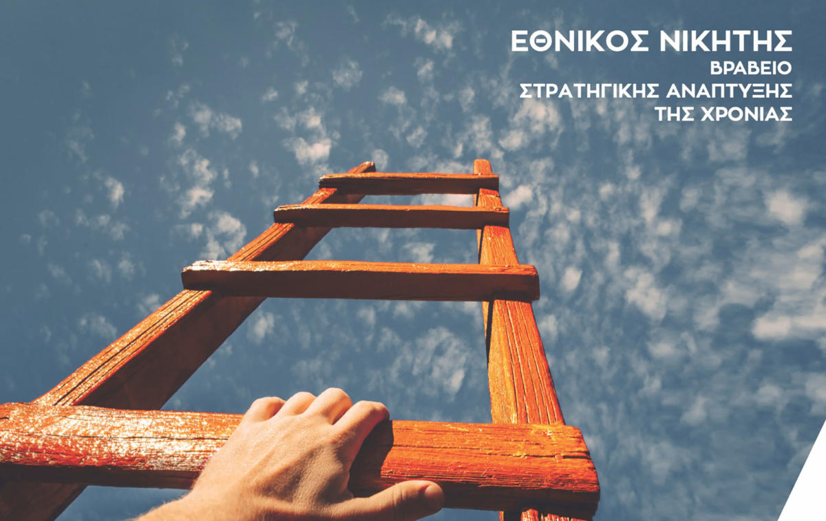 WATT+VOLT: Σπουδαία διάκριση στα European Business Awards 2019 και πάει για… ψηλότερα!