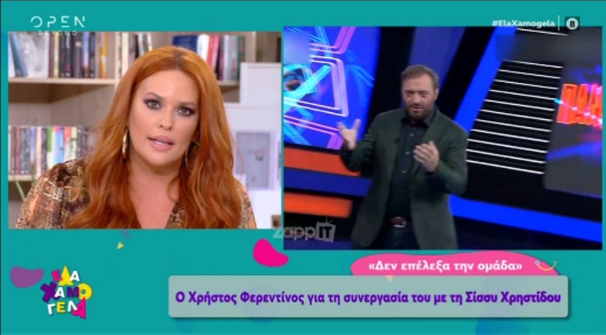 Χρηστίδου κατά Γκαγκάκη: «Μου κάνει εντύπωση που τα λέει αυτά…»