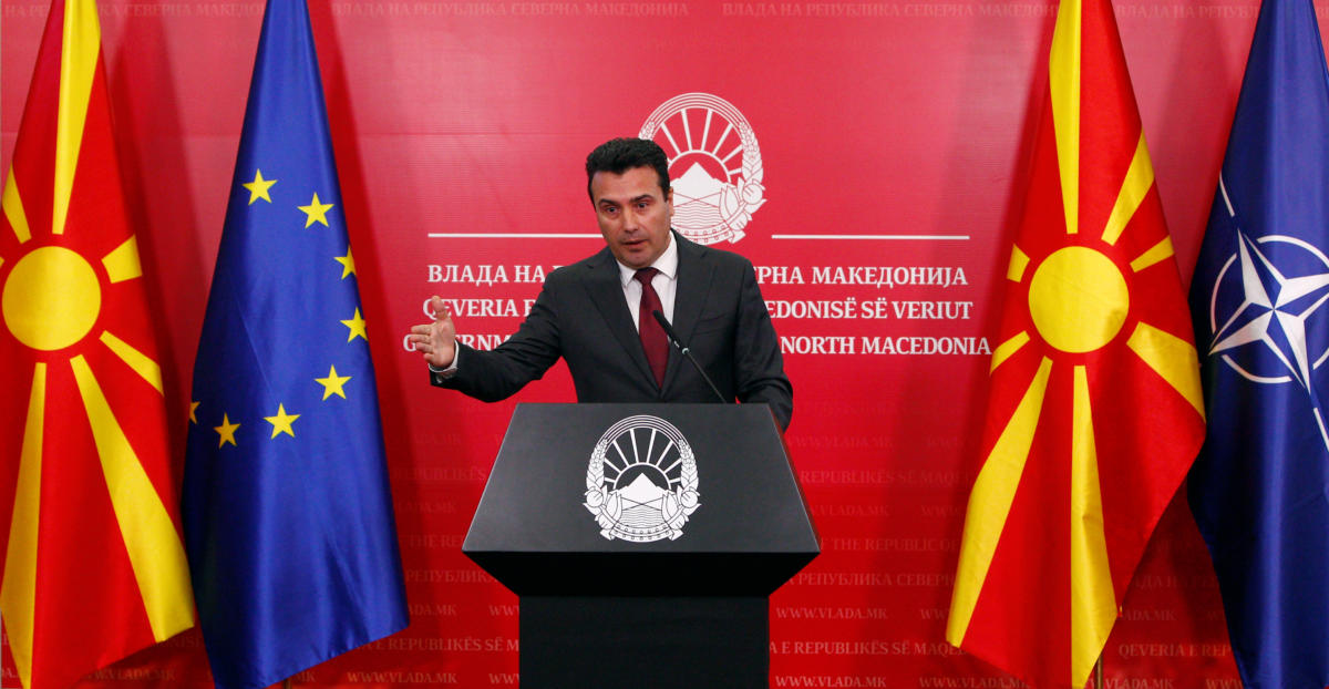 Βόρεια Μακεδονία… σε κρίση! Πότε θα γίνουν οι εκλογές