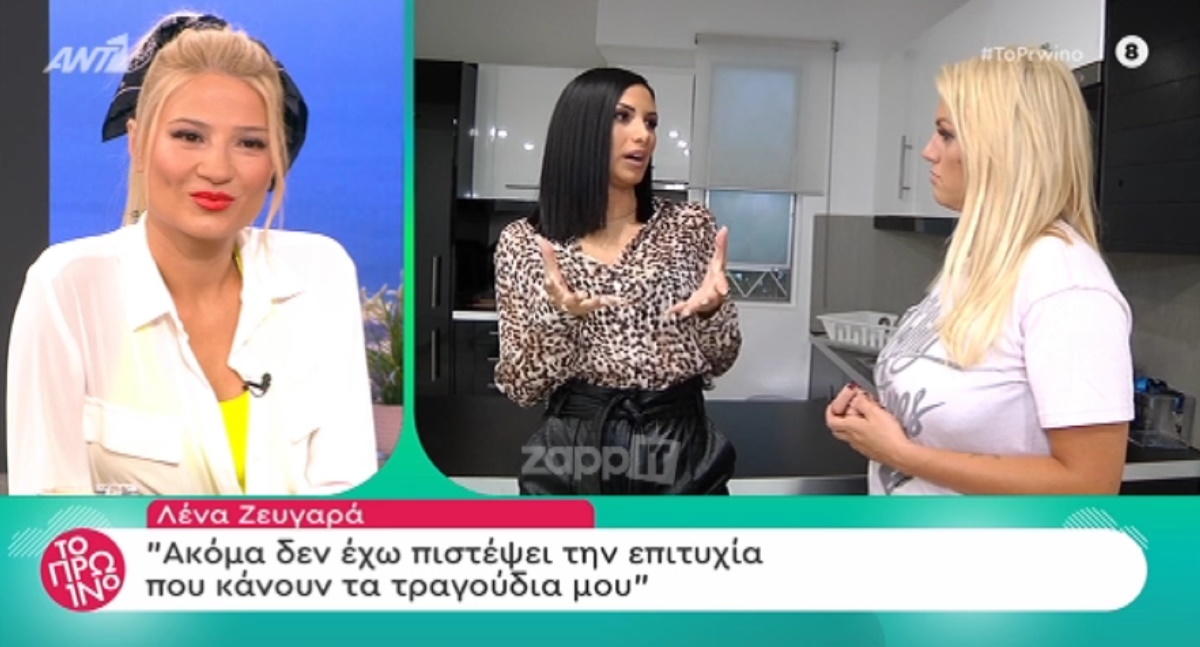 Αυτό είναι το μίνιμαλ και άκρως εντυπωσιακό ασπρόμαυρο σπίτι της Λένας Ζευγαρά!