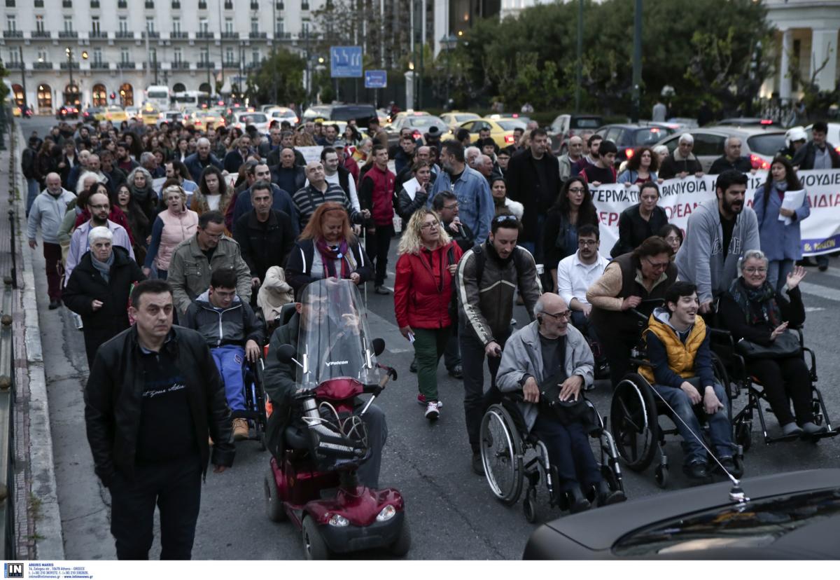 Υπουργείο Εργασίας: 70 εκατ. ευρώ για προνοιακές παροχές σε άτομα με αναπηρία