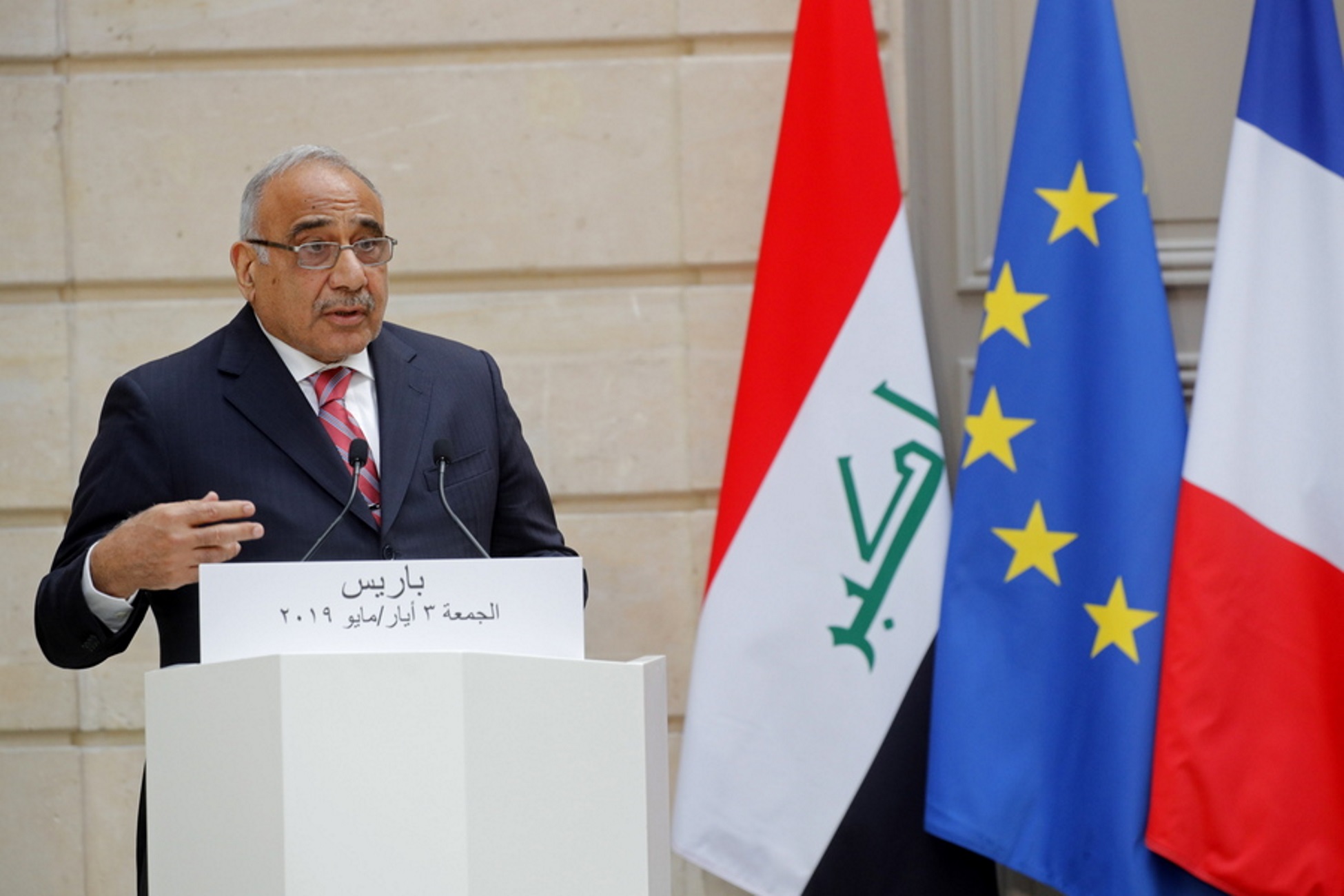 Ιράκ: Ο πρωθυπουργός Μάχντι θα υποβάλει την παραίτησή του στο κοινοβούλιο