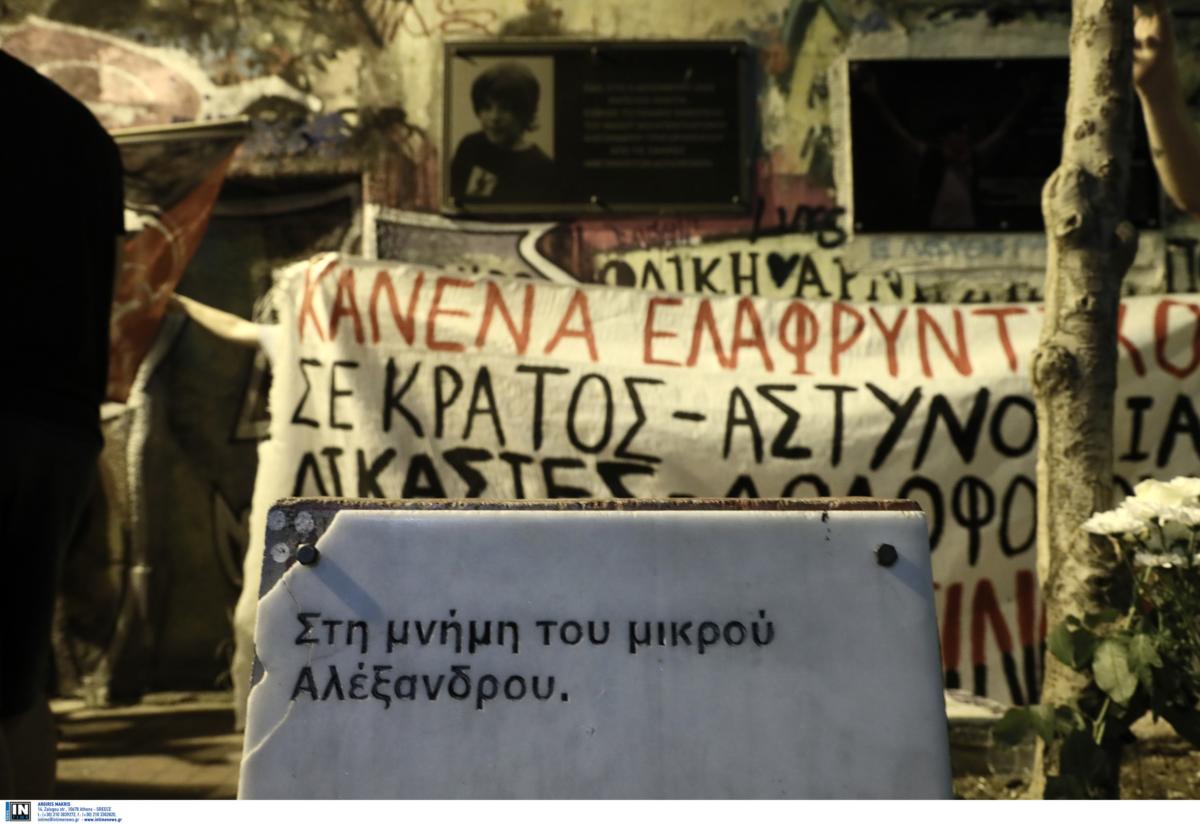 Οικογένεια Γρηγορόπουλου: “Δικαίωση για την απόφαση να δικαστεί ξανά ο Κορκονέας”!