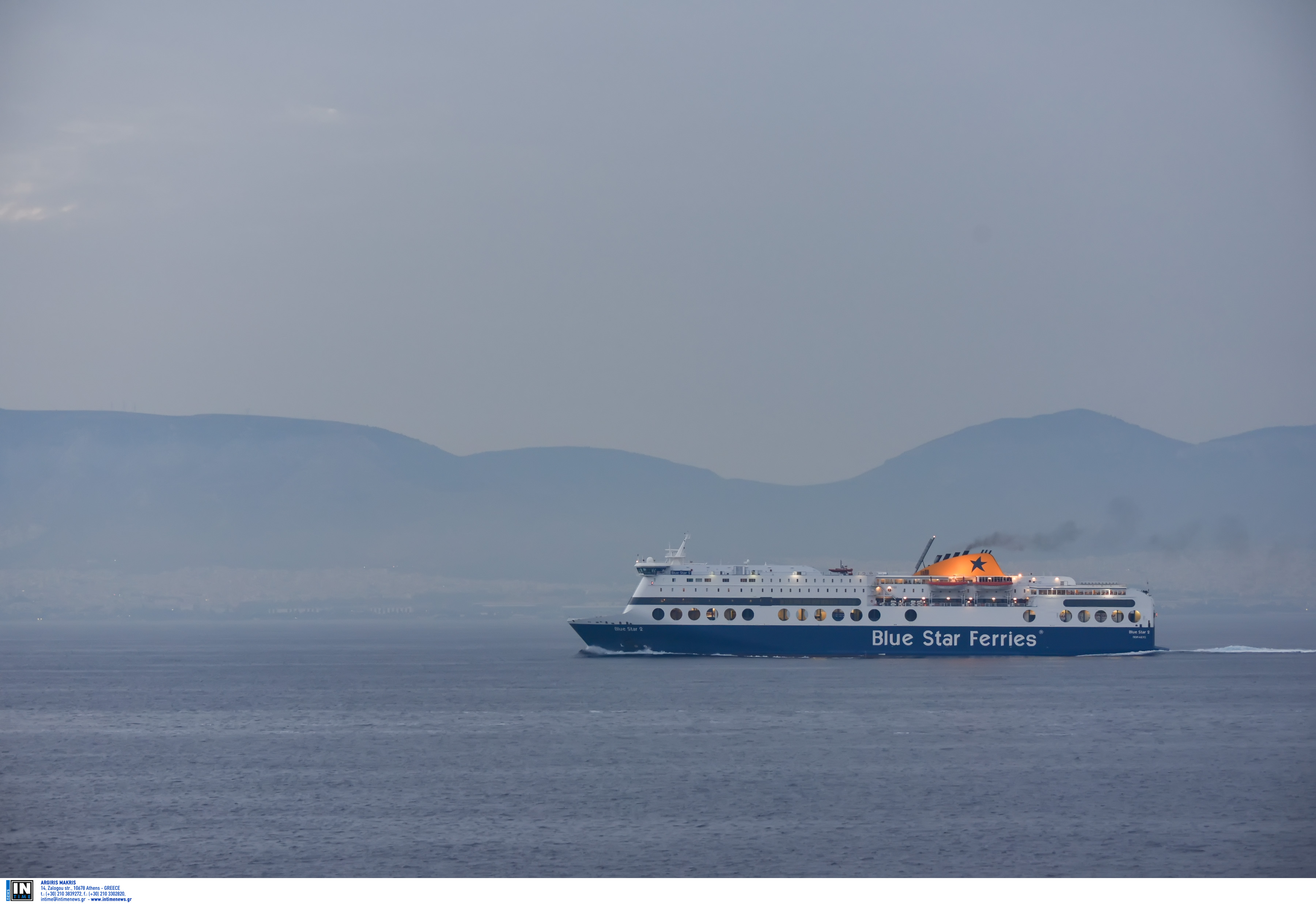 Αιγαίο: Εισροή υδάτων στο Blue Star Naxos – Αγωνία μεσοπέλαγα για 132 επιβάτες του πλοίου – video