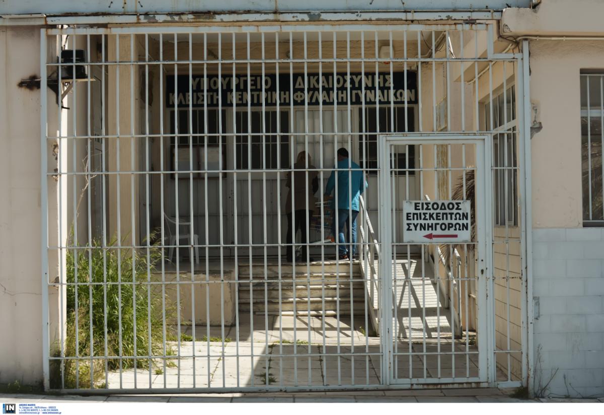 “Νέος Κορυδαλλός”: Ξεκινούν τα έργα για τις νέες φυλακές στον Ασπρόπυργο