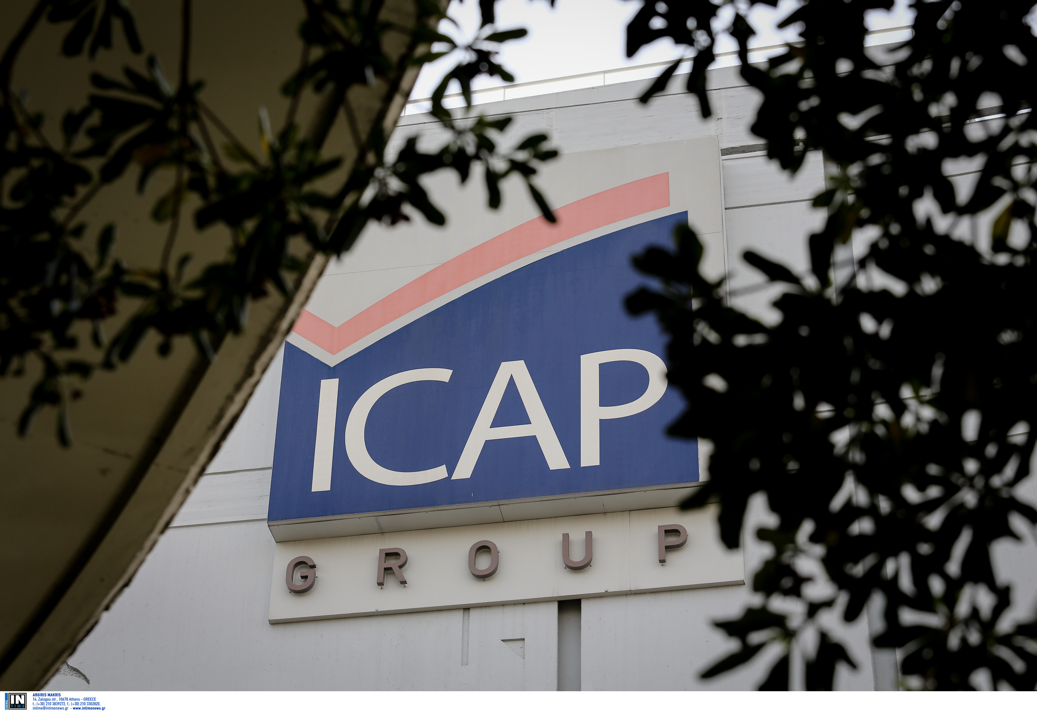 Σημαντική επιχειρηματική συμφωνία: H CRIF εξαγόρασε την ICAP