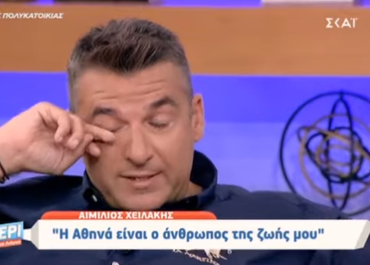 Δάκρυσε στον αέρα της εκπομπής ο Γιώργος Λιάγκας! [video]
