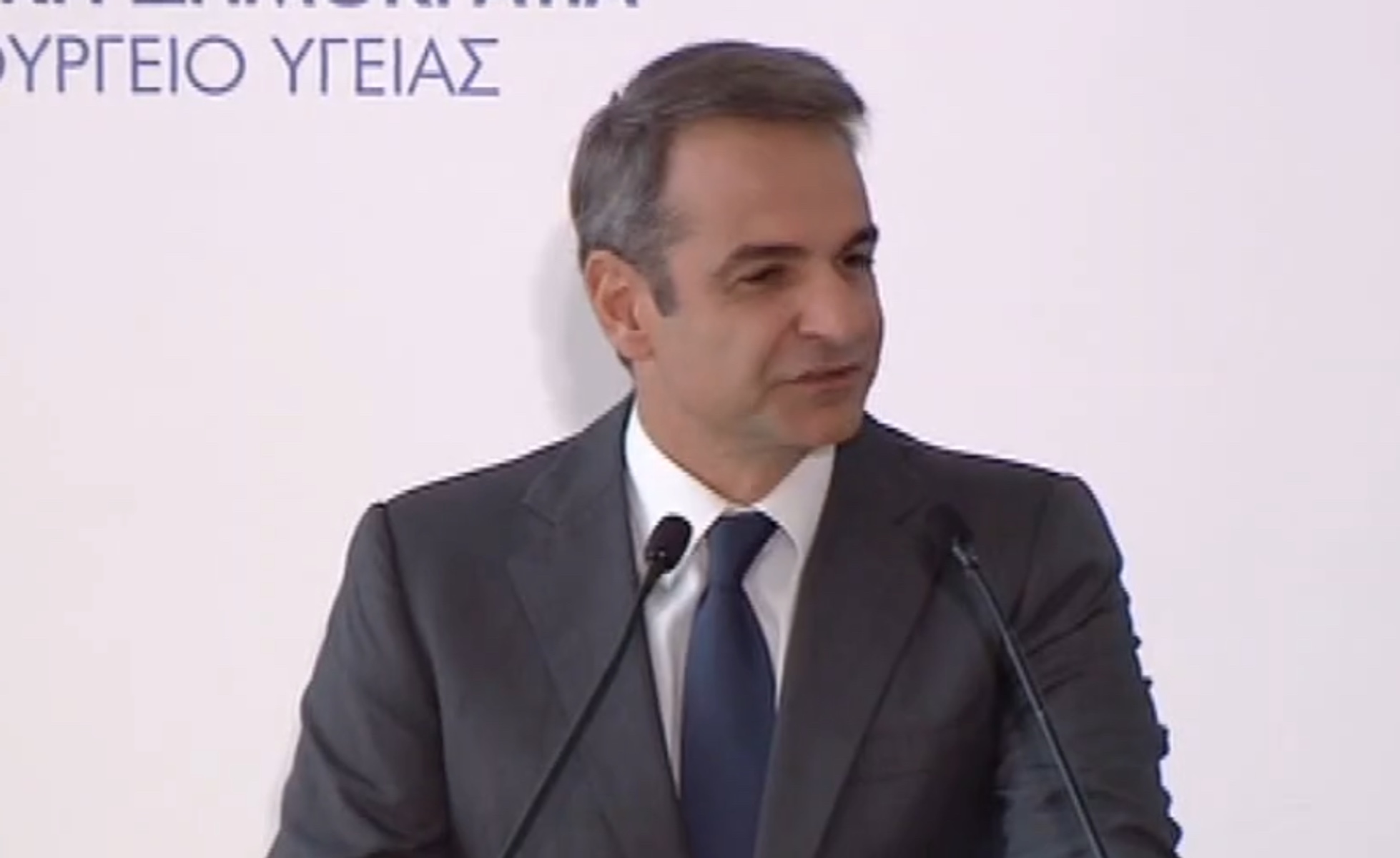 Η παρουσίαση του αντικαπνιστικού νόμου