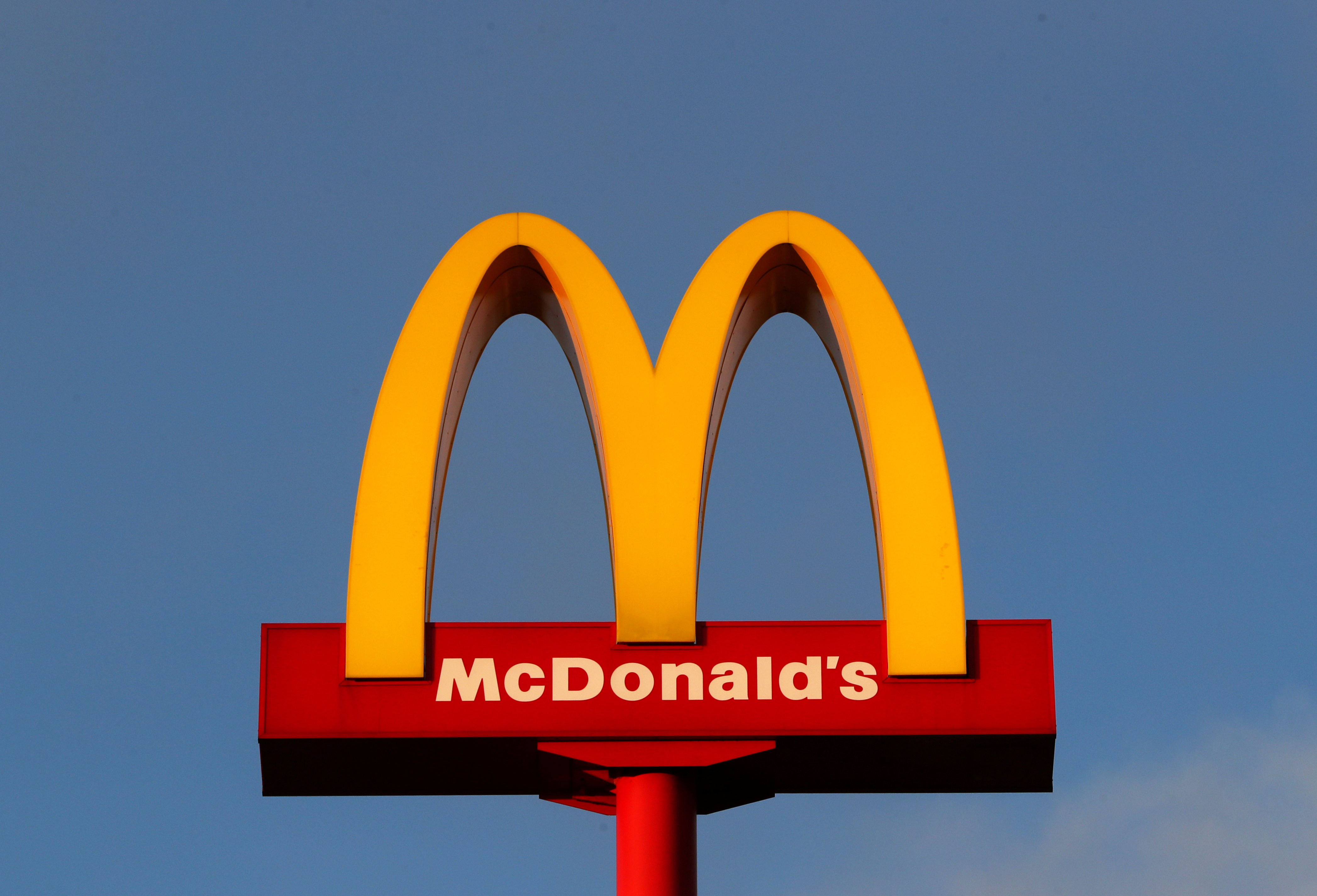 McDonald’s: Η τεχνολογία αιχμής και η τεχνητή νοημοσύνη στην υπηρεσία των… χάμπουργκερ