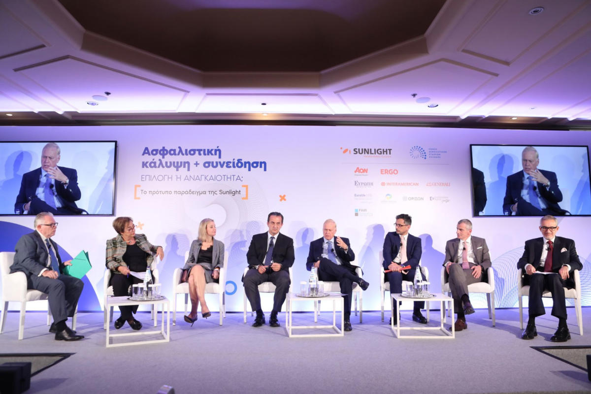 ΕΑΕΕ και Sunlight: Διάλογος για την αξία της ασφαλιστικής κάλυψης των επιχειρήσεων