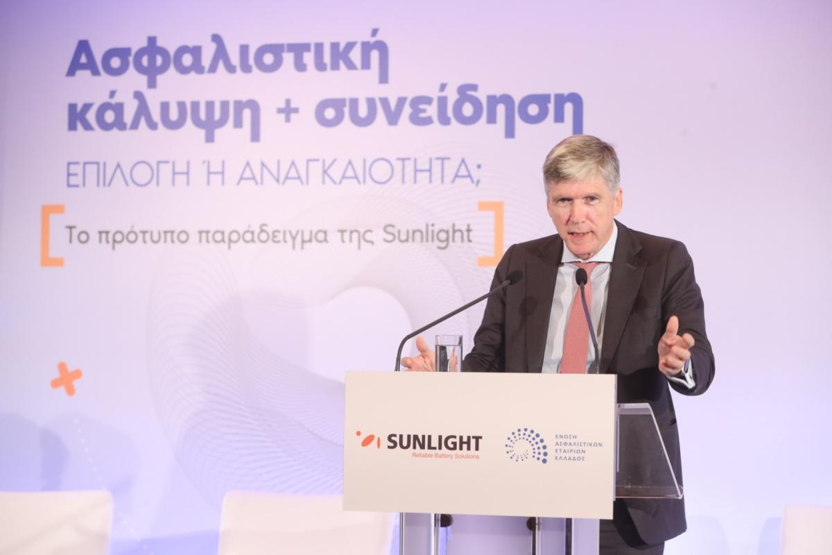 Sunlight sarrigeorgiou