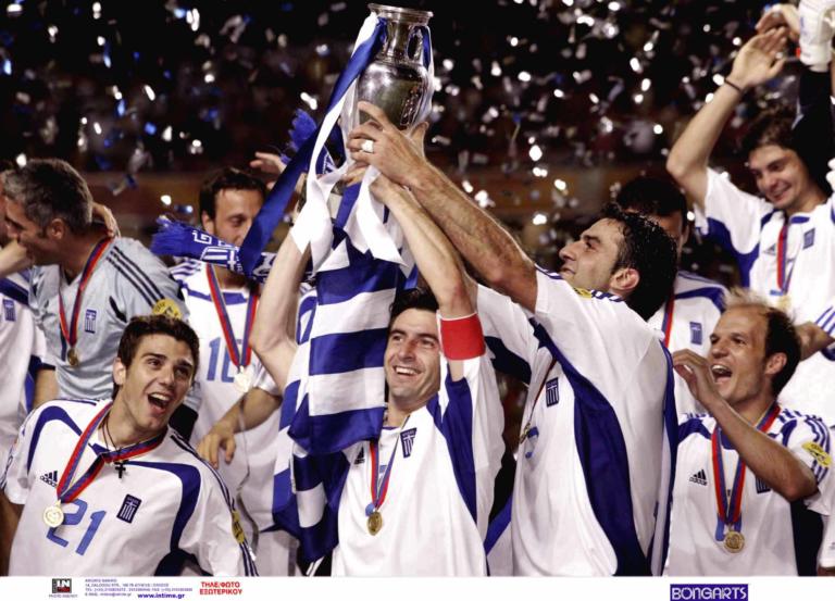 UEFA: “Η κλήρωση του Euro 2020 με Ζαγοράκη και αναμνήσεις από το 2004!” [video]