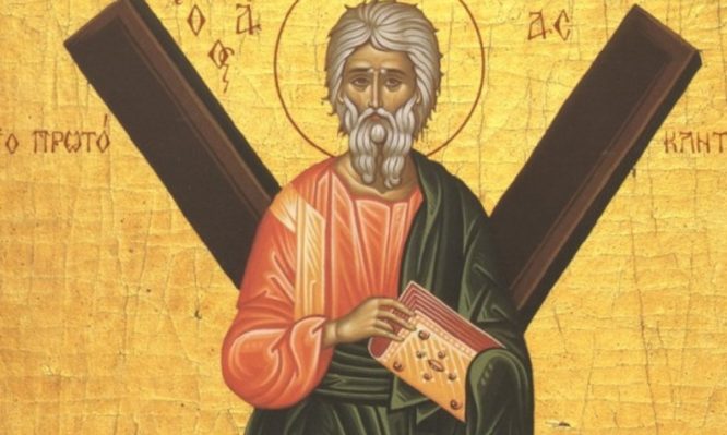 Αύριο η γιορτή του Αγίου Ανδρέα, του προστάτη της Πάτρας