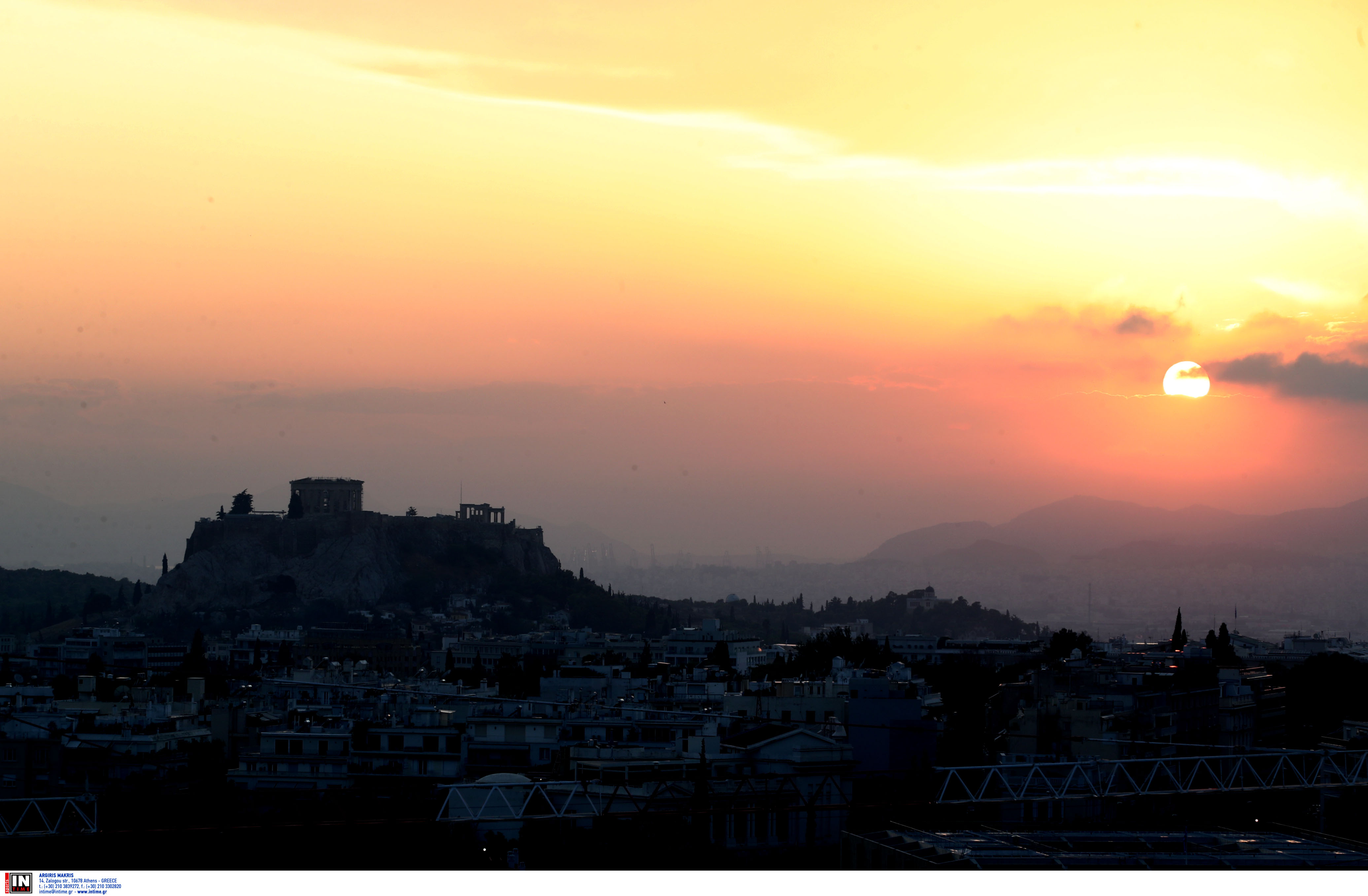 EOT: Ταξίδια για την προώθηση και προβολή της Ελλάδας στο εξωτερικό