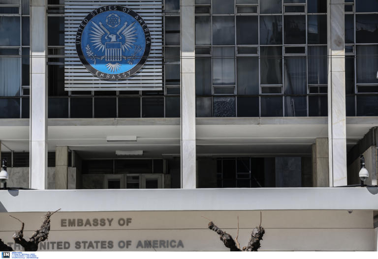 Κλειστά στις 4 Σεπτεμβρίου η πρεσβεία και το προξενείο των ΗΠΑ στην Ελλάδα, λόγω της Ημέρας Εργασίας