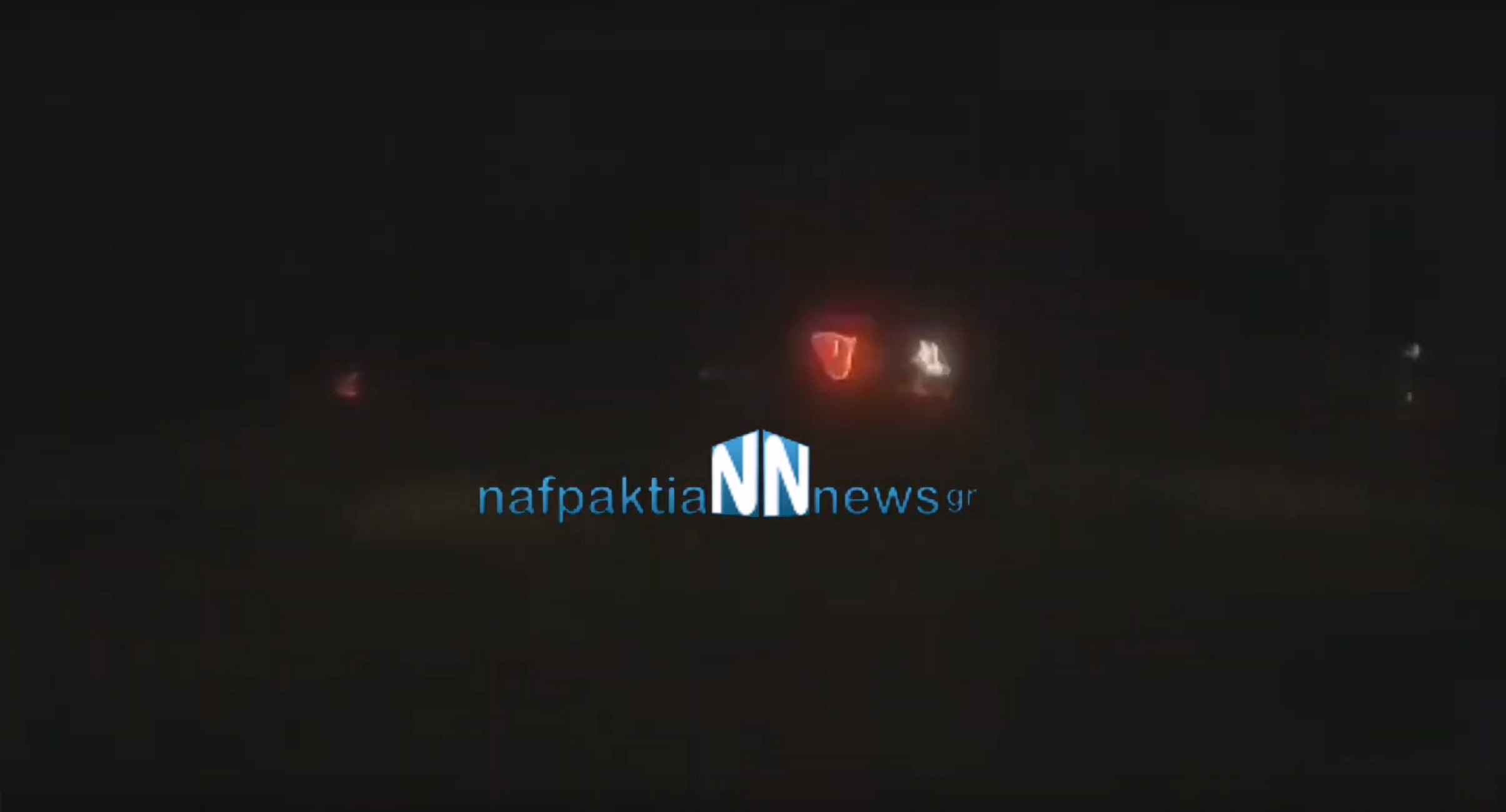 Πάτρα: Αγωνία για δύο άτομα στο Αντίρριο – Αναποδογύρισε το σκάφος τους