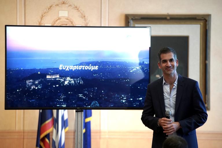 Μπακογιάννης: Βοηθήστε μας να αλλάξουμε την πόλη μέσω της Novoville - "Τα παράπονά σας στον Δήμαρχο..."!