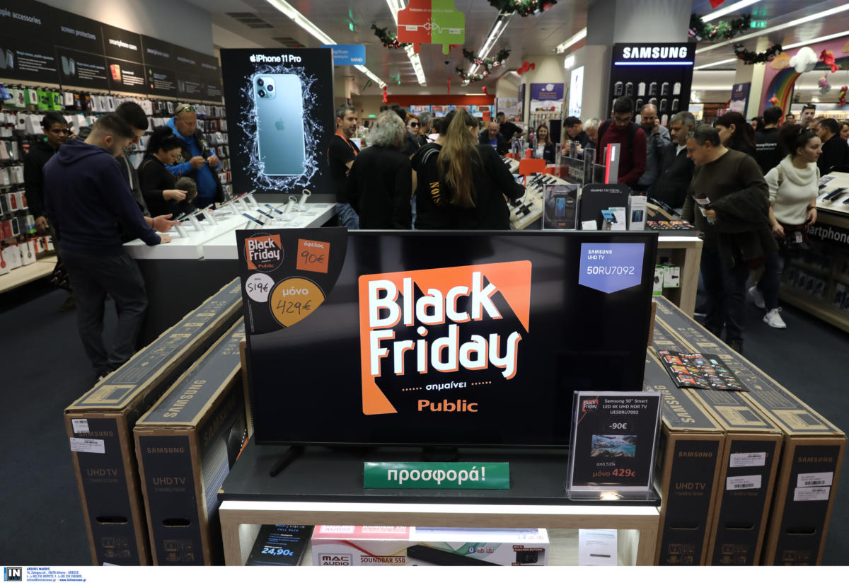 Black Friday σαν καθημερινή! Την έφαγαν η εφορία και οι προσφορές «για τα μάτια»