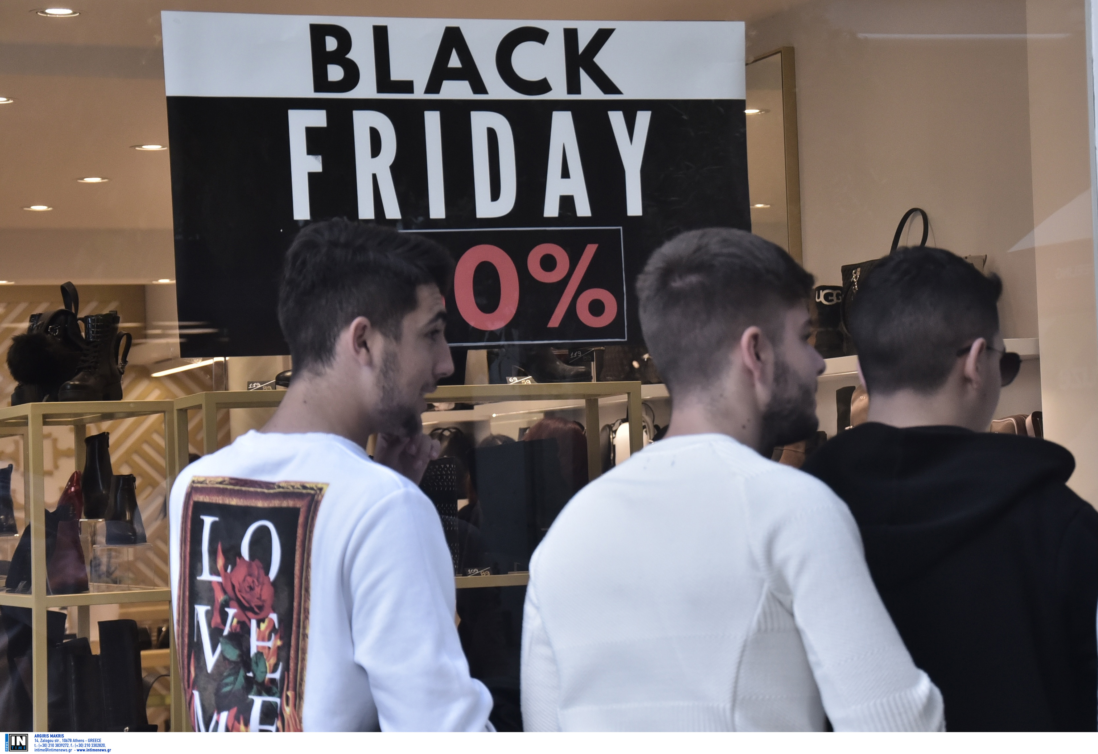 Black Friday