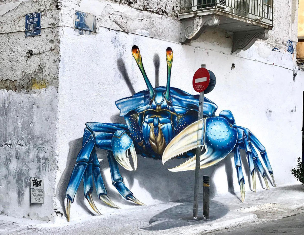 Ένα εντυπωσιακό έργο τέχνης «ζωντάνεψε» στην περιοχή του Μεταξουργείου δίπλα στο ξενοδοχείο Wyndham Grand Athens