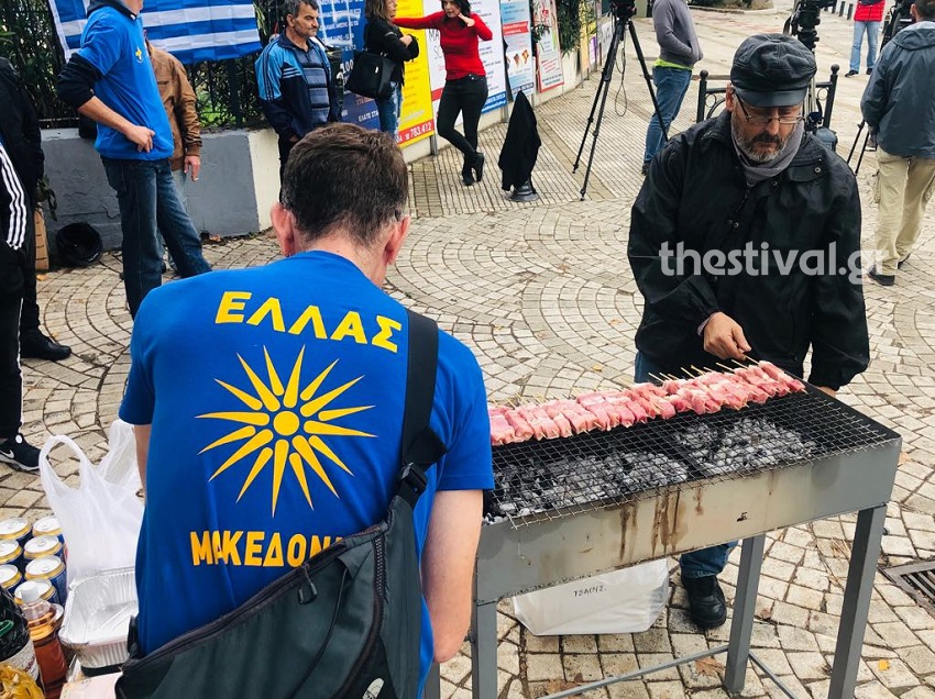 Ψήνουν… μίσος! Λίγος κόσμος στο ρατσιστικό μπάρμπεκιου στα Διαβατά [video, pics]