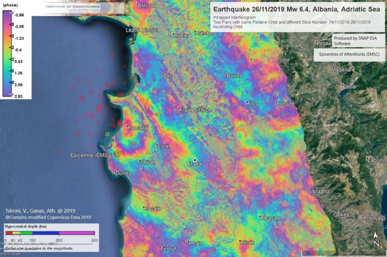 Ανυψώθηκε 8,4 εκατοστά το έδαφος στο Δυρράχιο από τον μεγάλο σεισμό στην Αλβανία - Τι δείχνει δορυφορική μελέτη