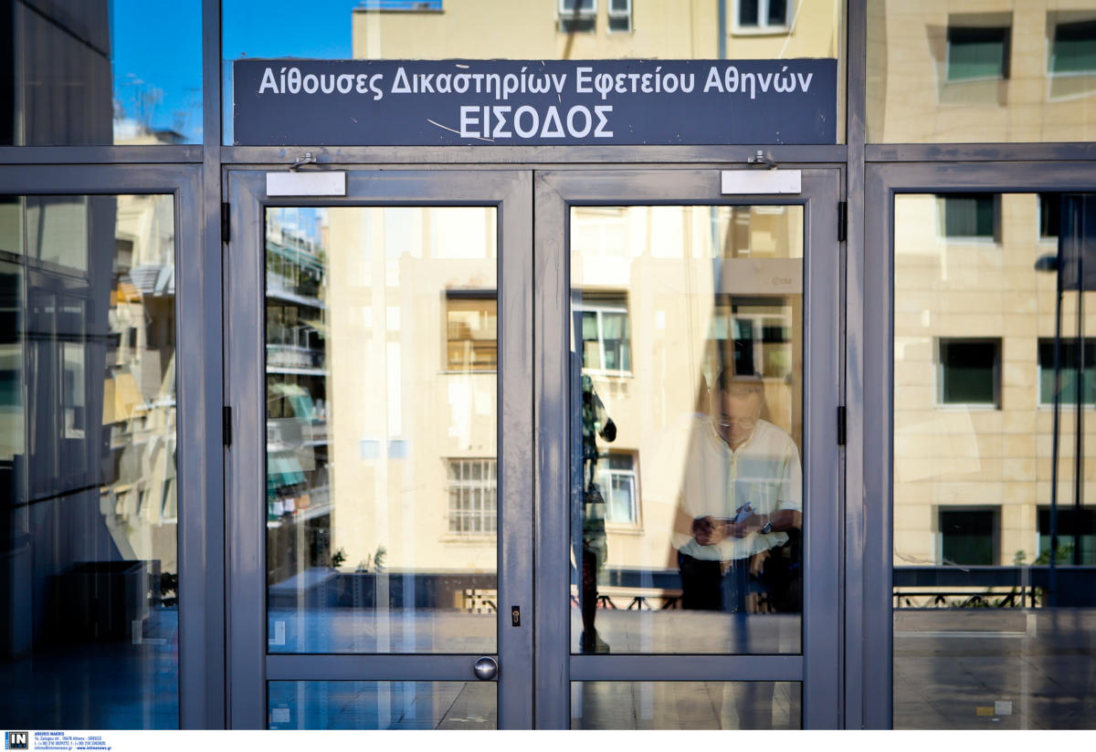 Τηλεφώνημα για βόμβα στο Εφετείο