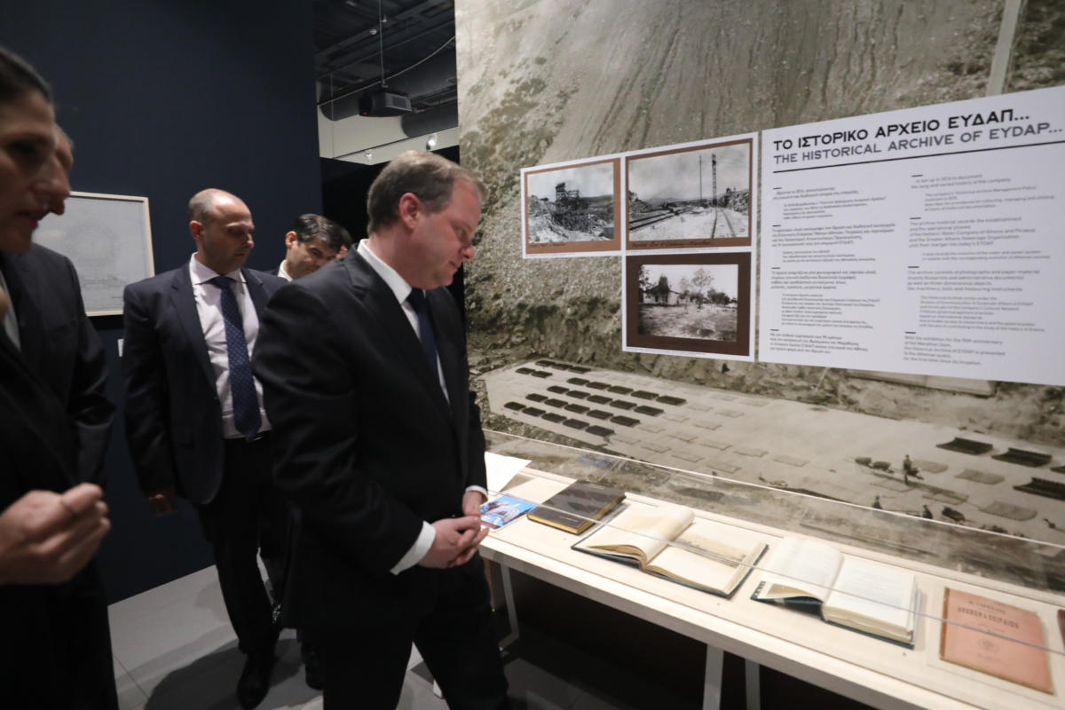 Η ΕΥΔΑΠ γιορτάζει τα 90 χρόνια από την κατασκευή του φράγματος στον Μαραθώνα