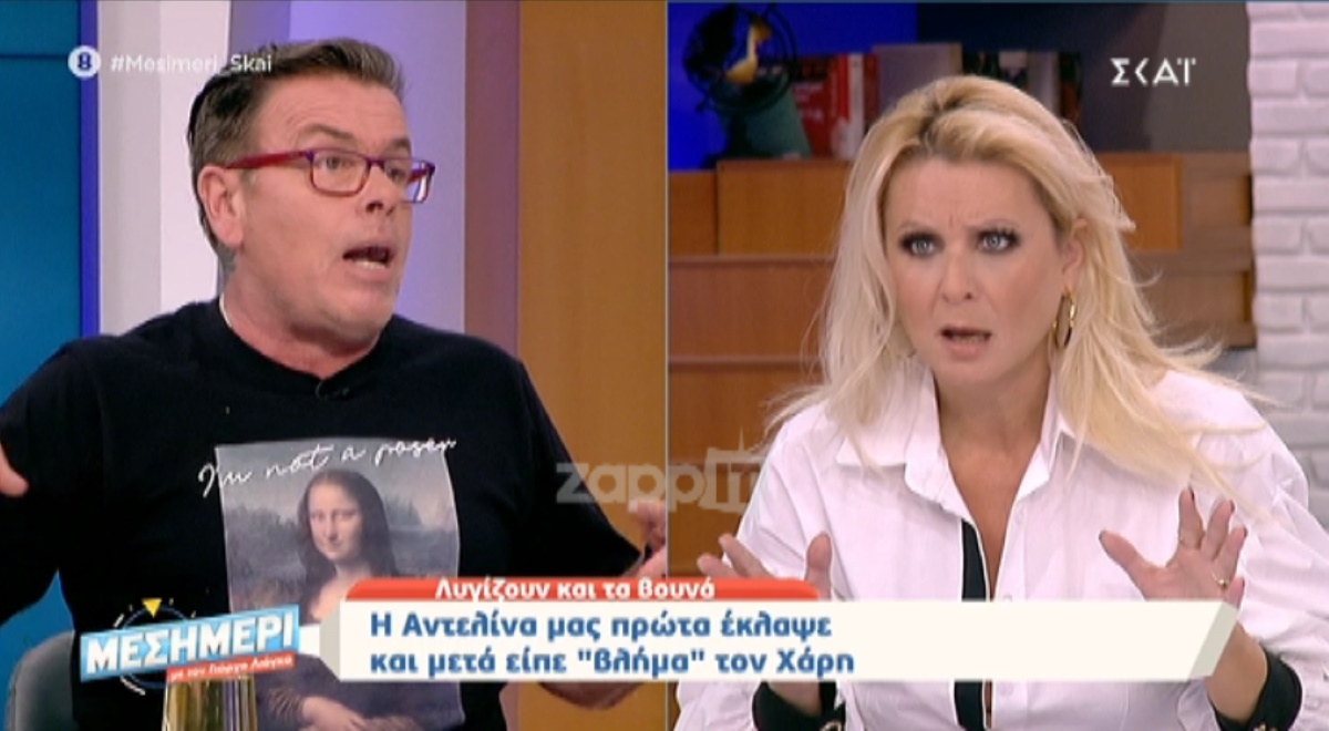 Καβγάς άνευ προηγουμένου Παπανώτα με Γκαγκάκη: “Δεν ξέρω πού έχεις ζήσει εσύ”!