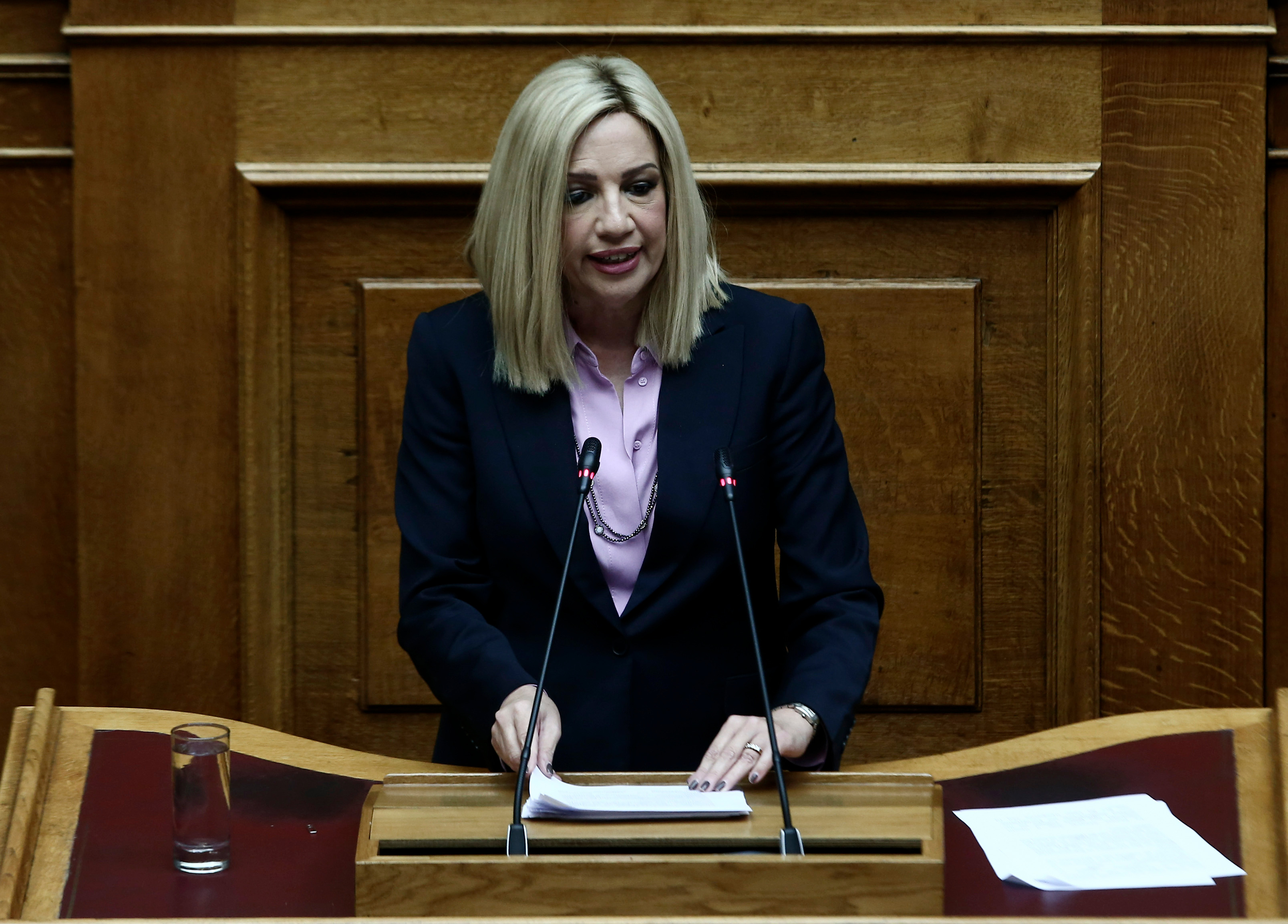 Γεννηματά: Άτολμη αλλά αναγκαία η αναθεώρηση