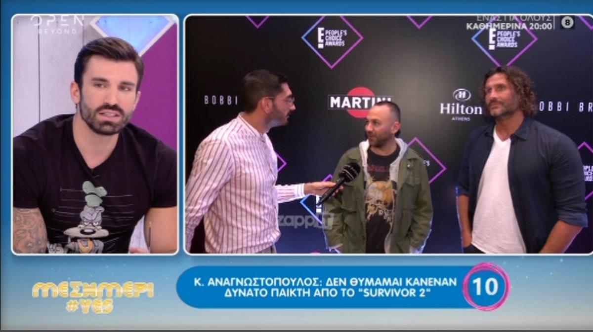 Η απάντηση του Γκότση στις δηλώσεις του “Μισθοφόρου”! «Με τον συγκεκριμένο άνθρωπο…»