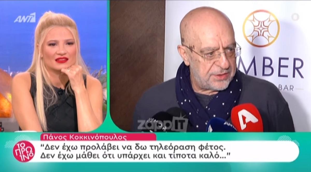 Η απάντηση του Πάνου Κοκκινόπουλου για τις Άγριες Μέλισσες μας άφησε άναυδους! [vid]