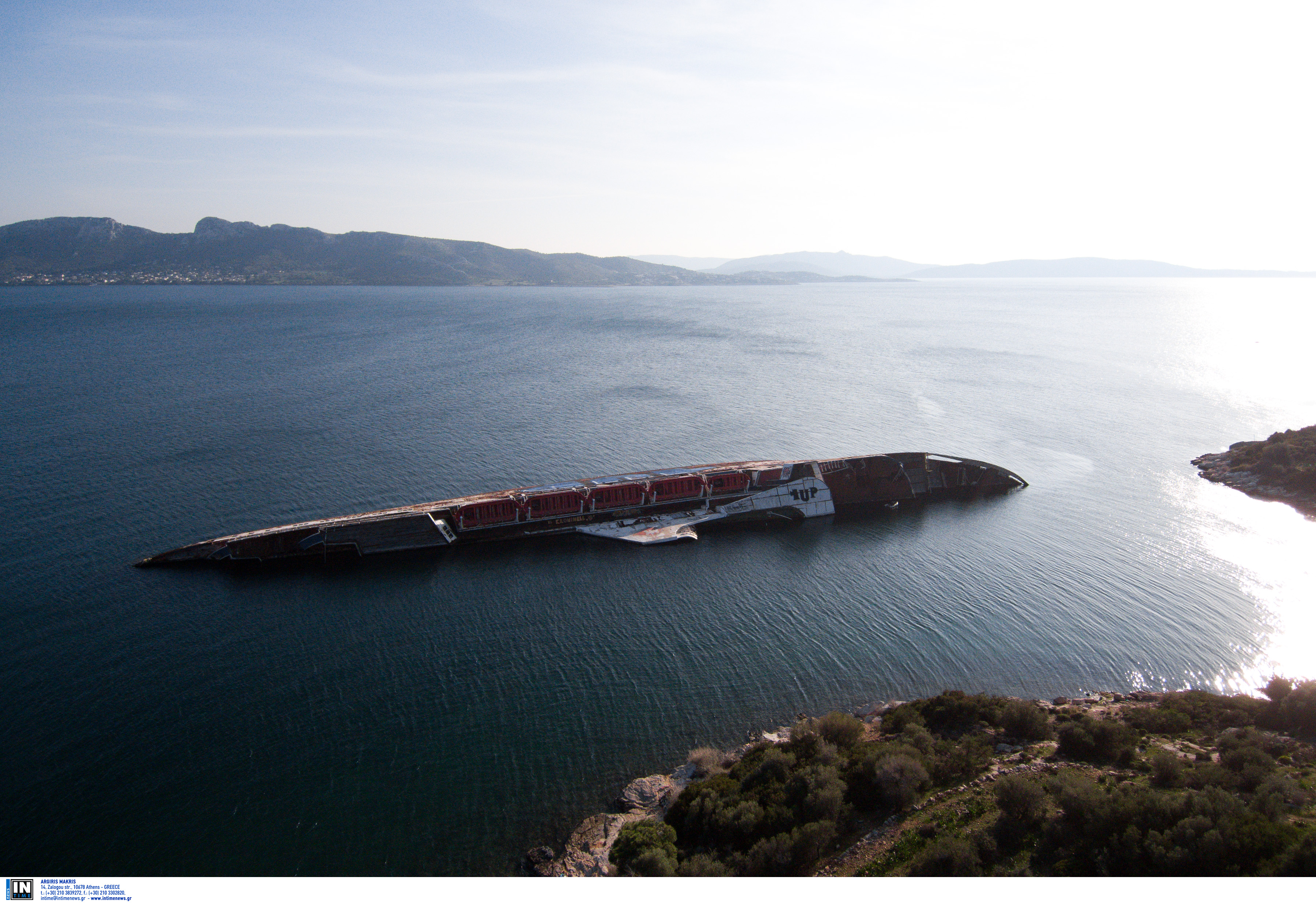Ελευσίνα: Θαλάσσια ρύπανση από πετρελαιοειδή