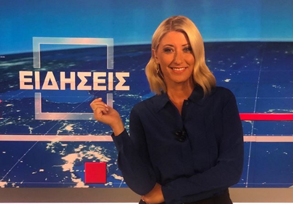 Η Σία Κοσιώνη με νέο – απίστευτο λουκ στο δελτίο του ΣΚΑΙ! [vid]