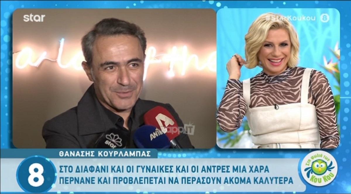 Τι θα συμβεί στις Άγριες Μέλισσες με την είσοδο του Θανάση Κουρλαμπά;