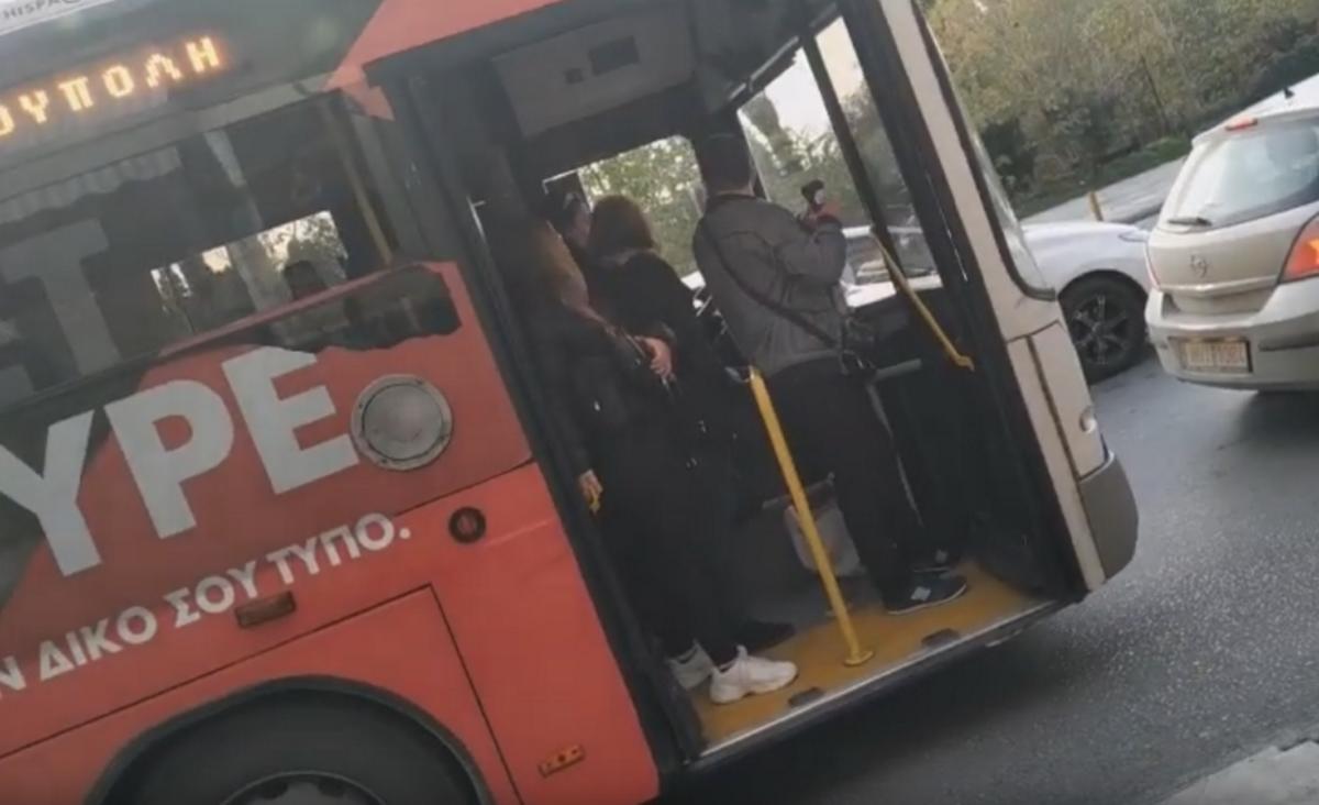 Θεσσαλονίκη: Λεωφορείο συνεχίζει με ανοιχτή την πόρτα – Η απόφαση του οδηγού και οι πιο άτυχοι επιβάτες – video