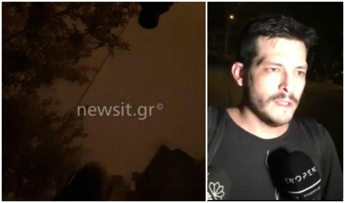 Επεισόδια Πολυτεχνείο: Επίθεση των ΜΑΤ σε ρεπόρτερ του newsit.gr – video
