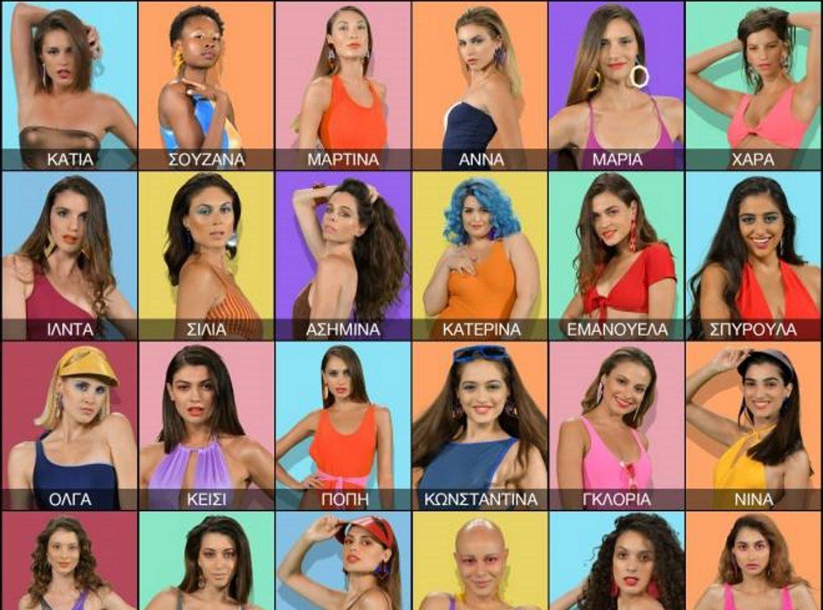 Spoiler GNTM: Αυτές είναι οι πέντε κοπέλες που αποχωρούν στα επόμενα επεισόδια!